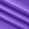 Ripstop 0.75 Oz. Purple 60" Nylon Sailcloth